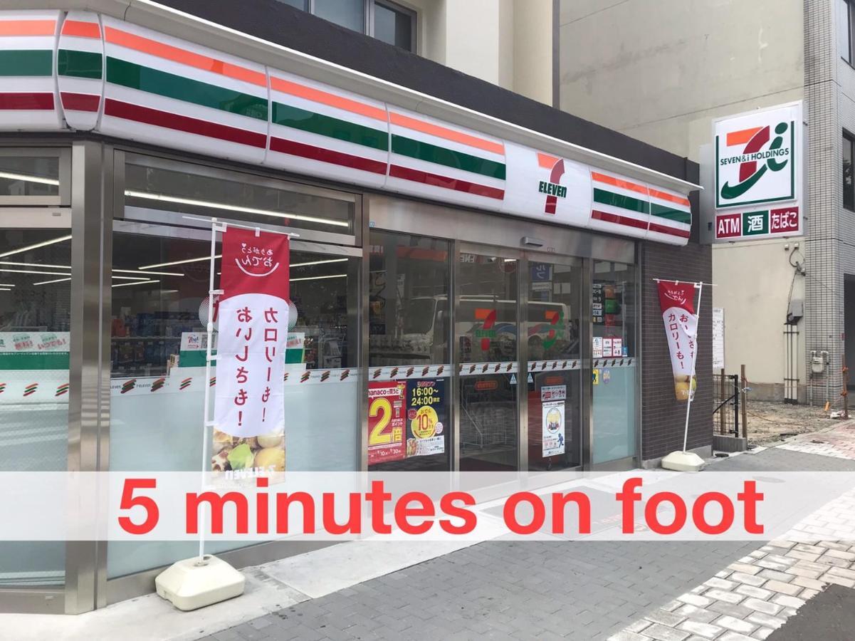 פוקואוקה Local Hakata Apartment No9 מראה חיצוני תמונה